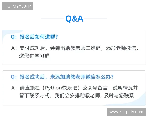 必发数据怎么分析波胆防骗避坑技巧指南