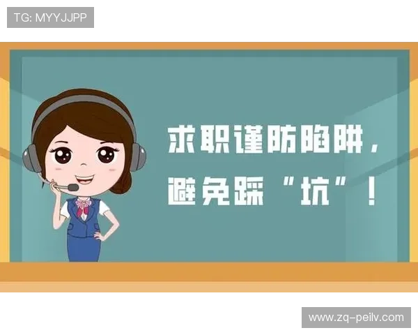 波胆全包稳赚打法品牌入口下载评测防骗避坑
